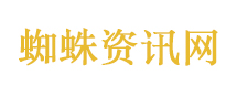 女孩挪用千万打赏主播不愿退钱